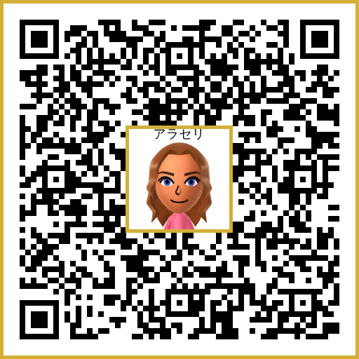アラセリ Mii QR code