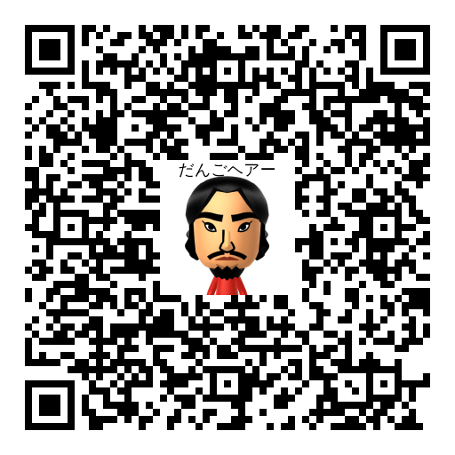 だんごヘアー Mii QR code