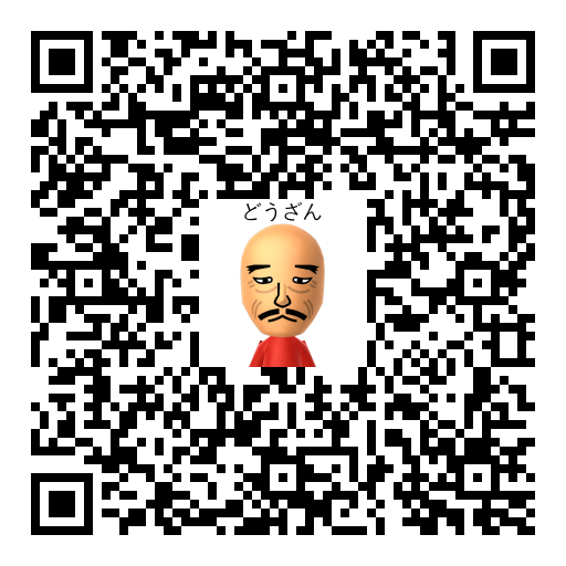 どうざん Mii QR code