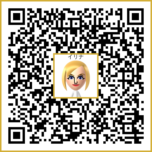イリナ Mii QR code