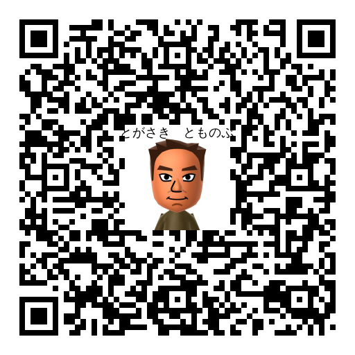 とがさき　とものぶ Mii QR code