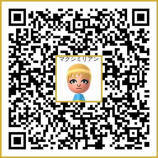 マクシミリアン Mii QR code
