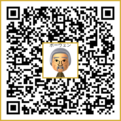 ボーウェン Mii QR code