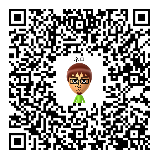 ネロ Mii QR code