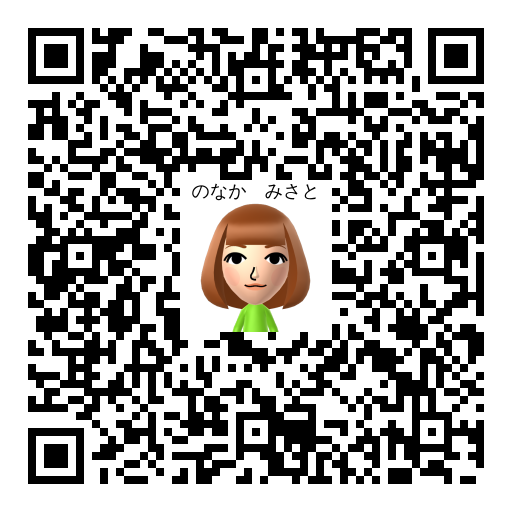 のなか　みさと Mii QR code