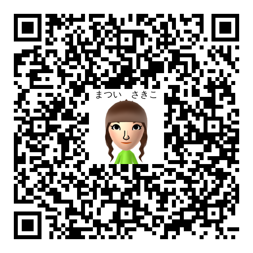 まつい　さきこ Mii QR code