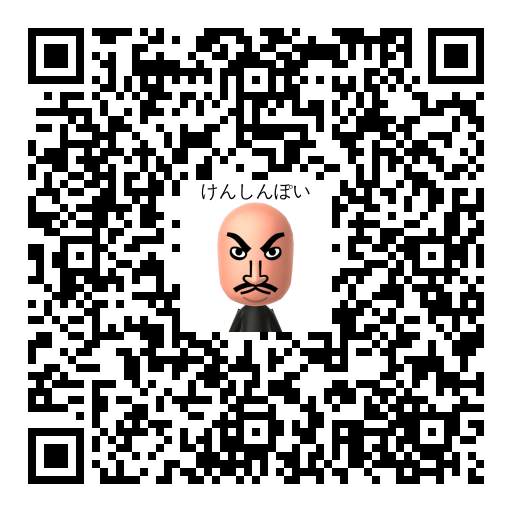 けんしんぽい Mii QR code