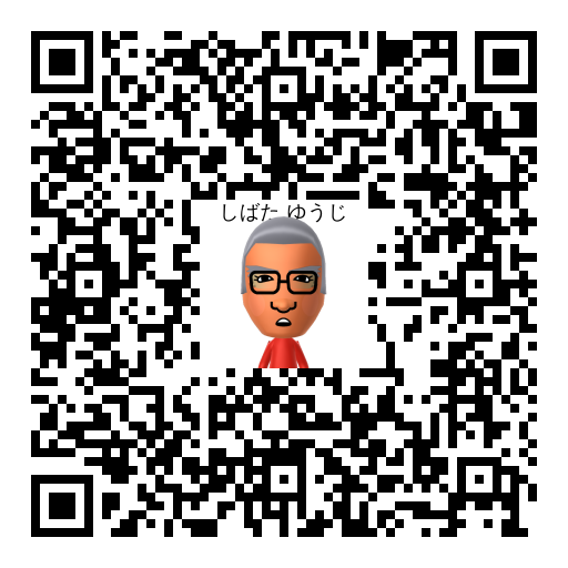 しばた ゆうじ Mii QR code