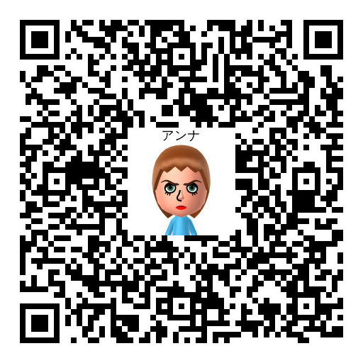 アンナ Mii QR code