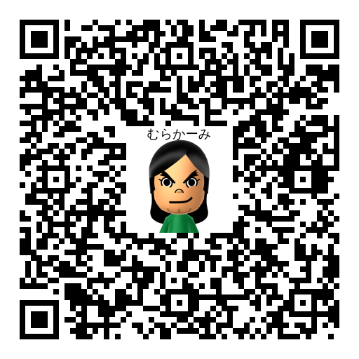 むらかーみ Mii QR code