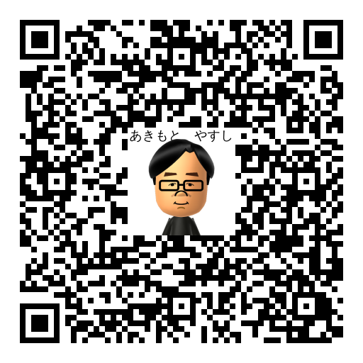 あきもと　やすし Mii QR code
