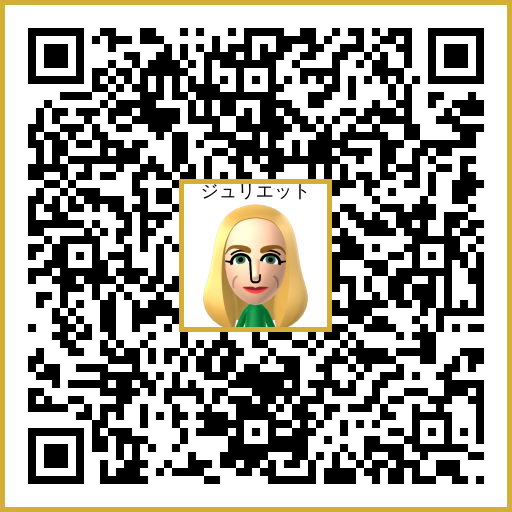 ジュリエット Mii QR code