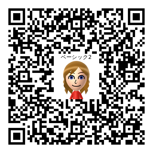 ベーシック2 Mii QR code