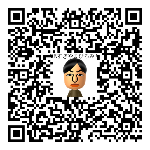 CRすぎやまひろみち Mii QR code