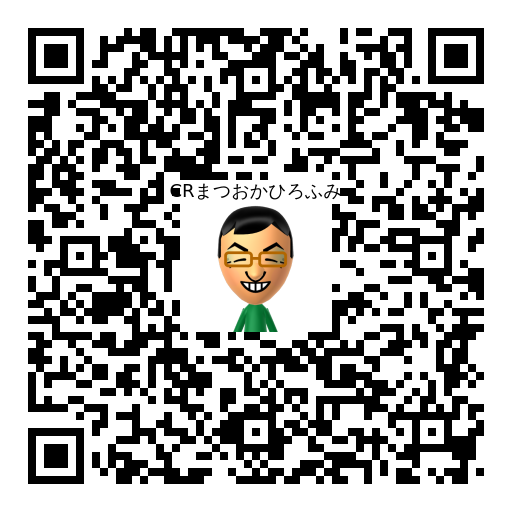 CRまつおかひろふみ Mii QR code
