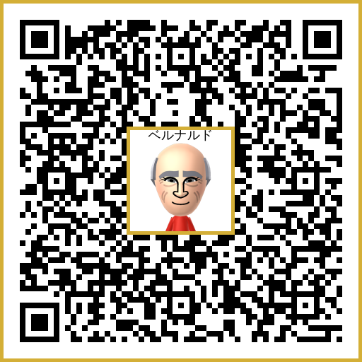 ベルナルド Mii QR code