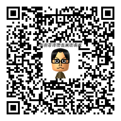 谪谫谬谭谮谯谰谱谲谳Mii QR Code & Download | Nintendo - InfiniMii