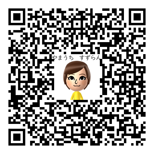 やまうち　すずらん Mii QR code
