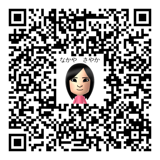 なかや　さやか Mii QR code