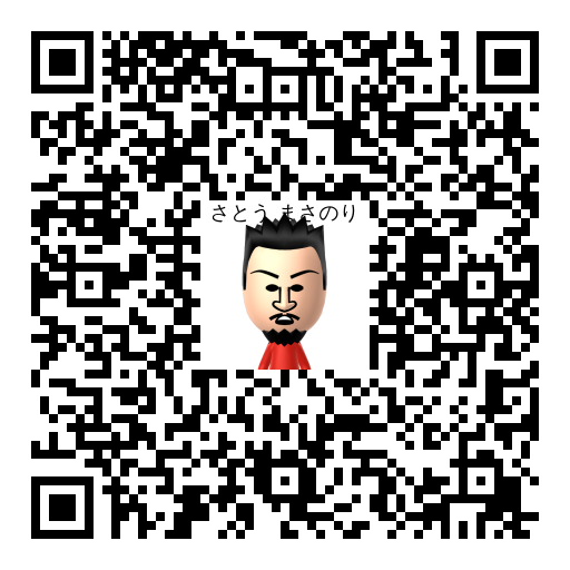 さとう まさのり Mii QR code