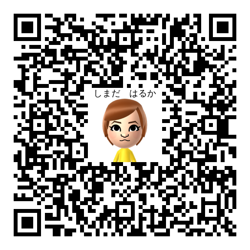 しまだ　はるか Mii QR code