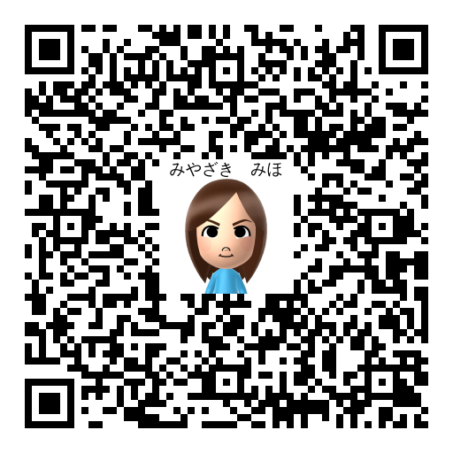 みやざき　みほ Mii QR code