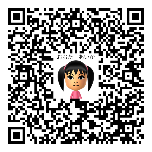 おおた　あいか Mii QR code