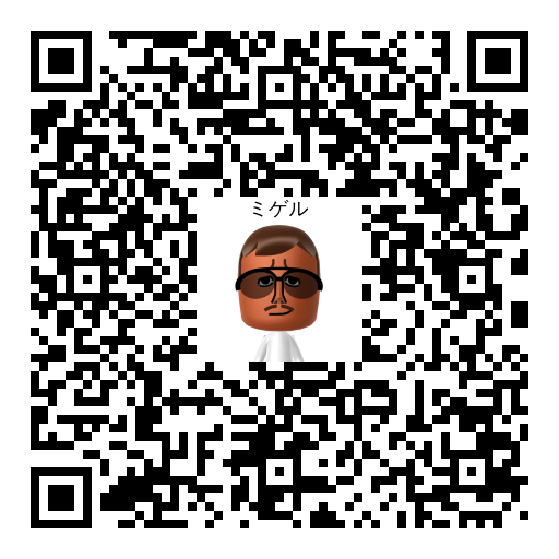 ミゲル Mii QR code