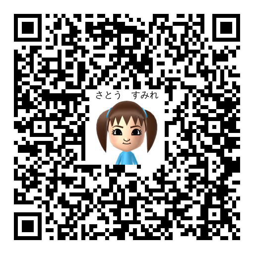さとう　すみれ Mii QR code