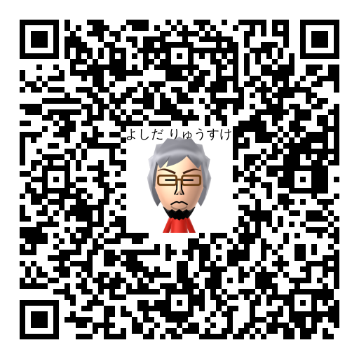 よしだ りゅうすけ Mii QR code