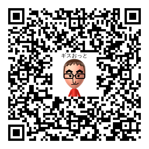 ギスおっと Mii QR code