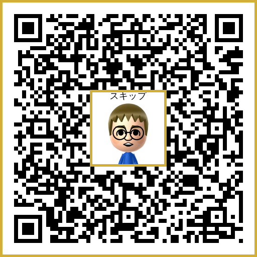 スキップ Mii QR code