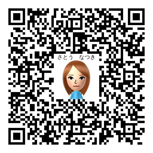 さとう　なつき Mii QR code