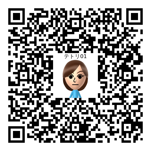 テトリ01 Mii QR code