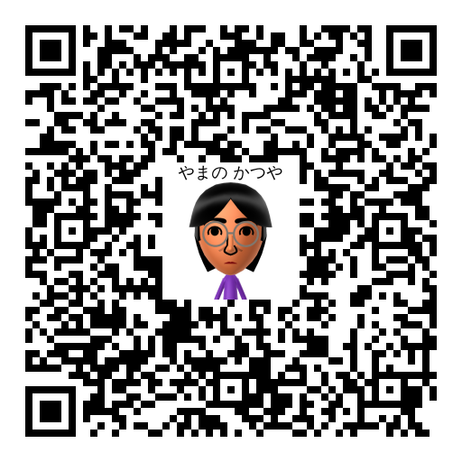 やまの かつや Mii QR code