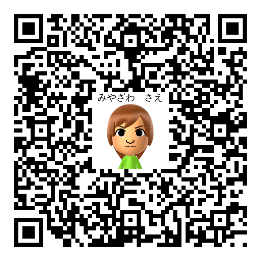 みやざわ　さえ Mii QR code