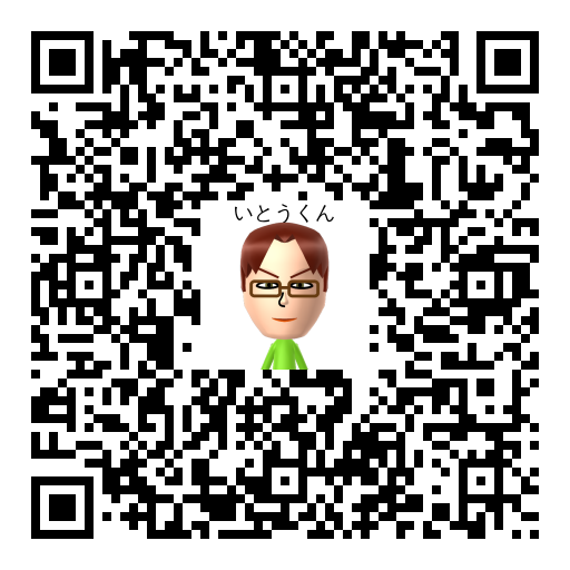 いとうくん Mii QR code