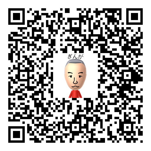 ぎんが Mii QR code
