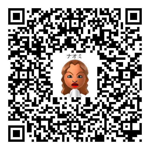 ナオミ Mii QR code