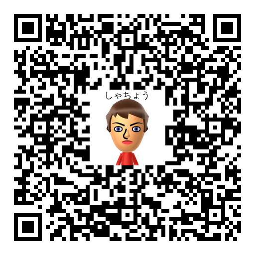 しゃちょう Mii QR code