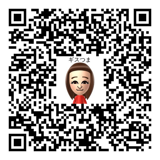 ギスつま Mii QR code