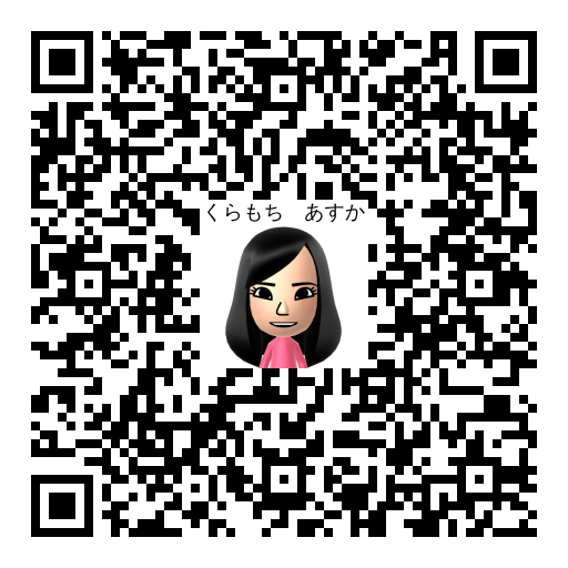 くらもち　あすか Mii QR code